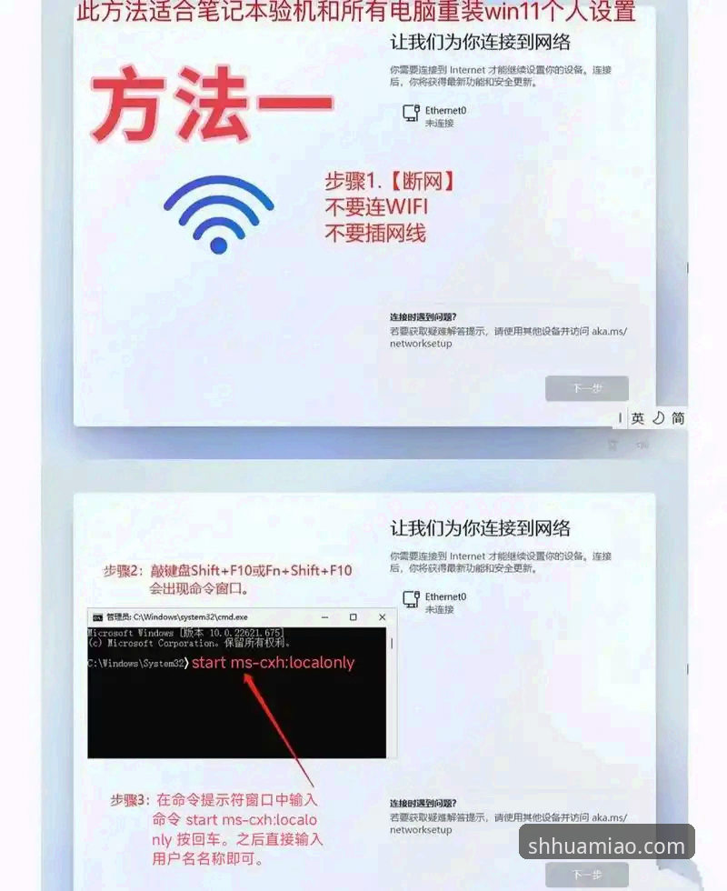 突破登录壁垒：当“开云体育入口”一键登录安装失败，如何开启创新解决之旅
