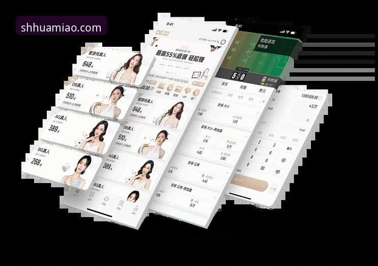 开云体育入口iOS版深度评测与官方登录指南