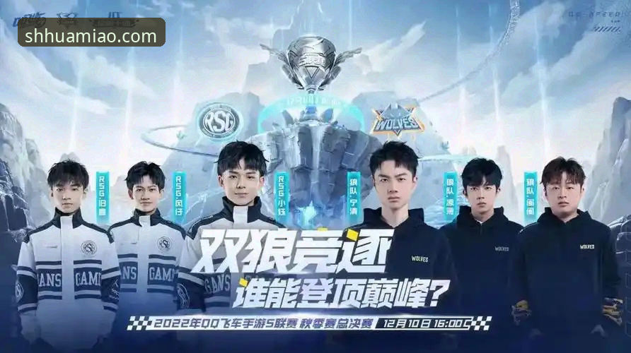 <h2>巅峰对决的戏剧性逆转：流畅观赛体验与信息延迟的终极对比</h2>